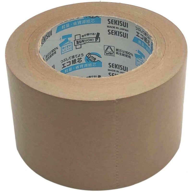Sekisui 504NS Brown Kraft Paper Tape 75mm x 50m For Framing/Backing Etc